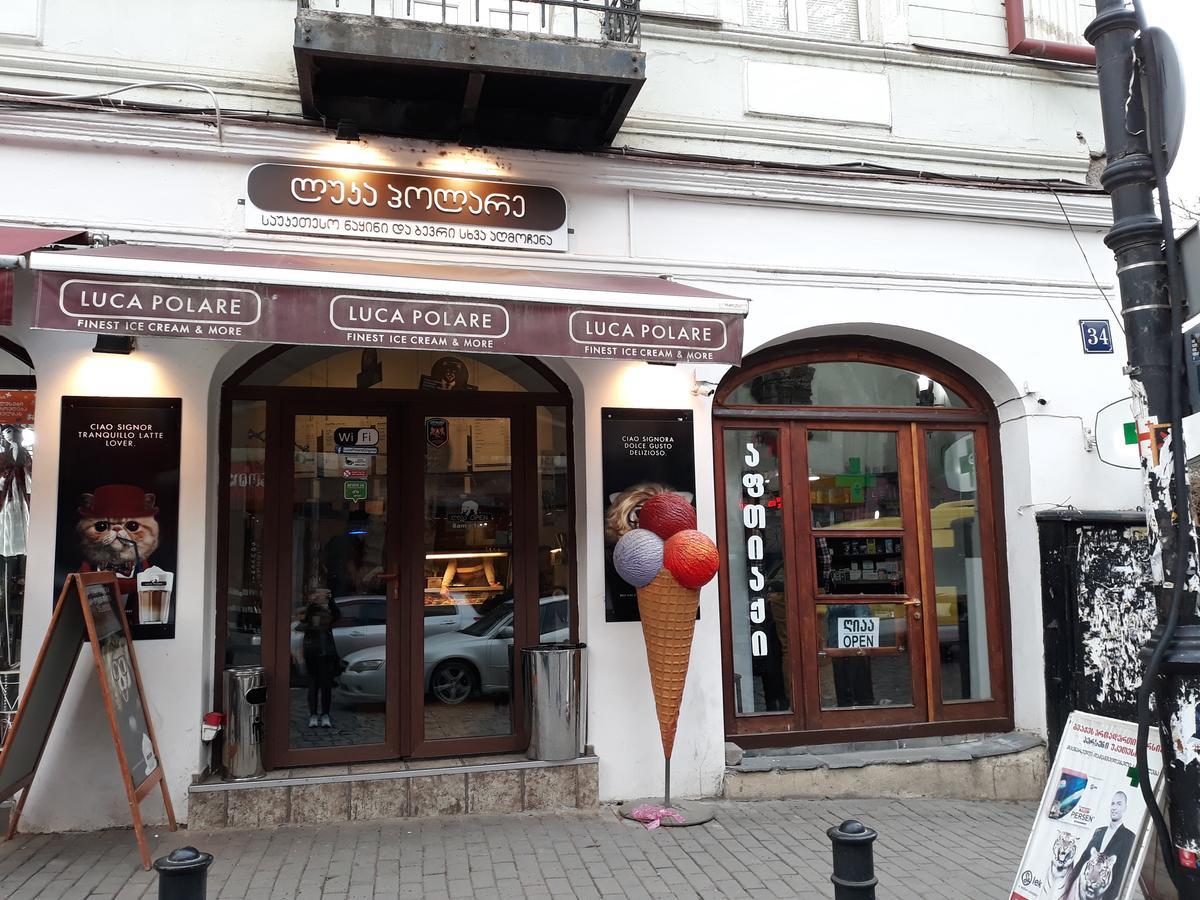 Appartement On Erekle